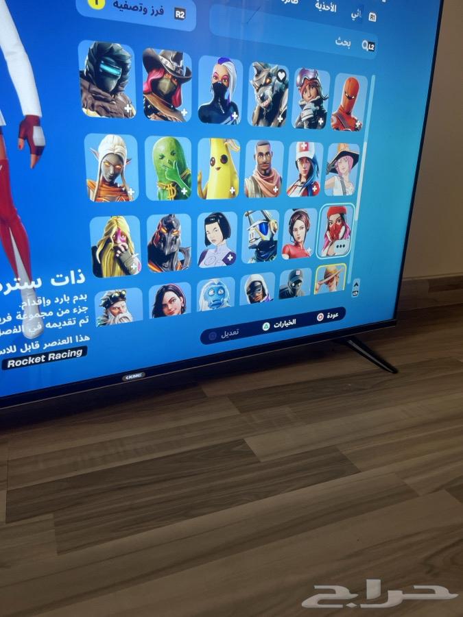 حساب فورت نايت63082689662977111