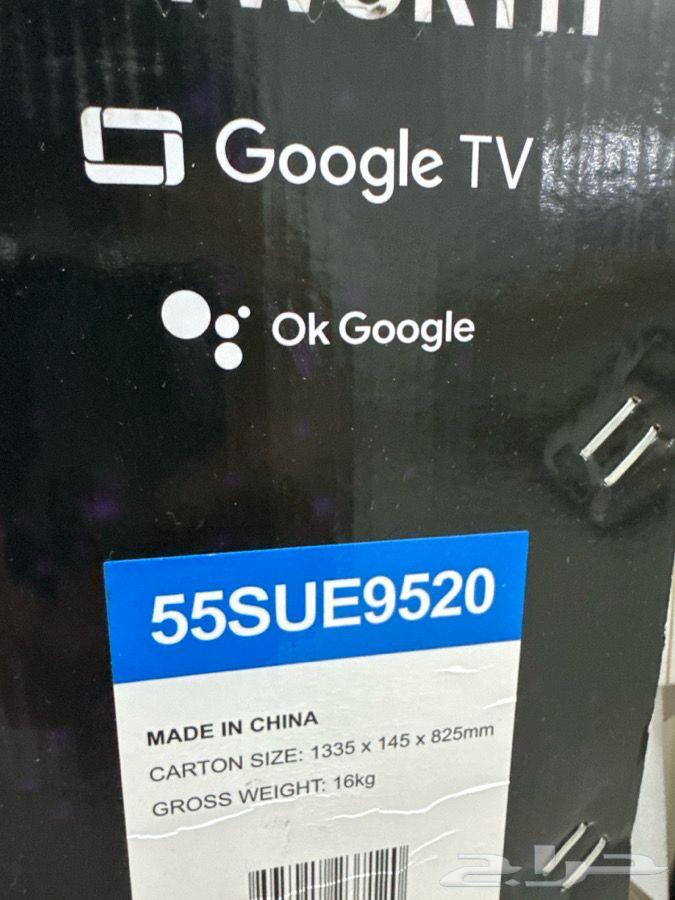 SKYWORTH QLED 55-inch screen, new in original packaging with valid warranty63083068574979111