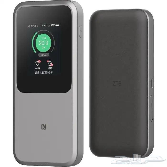 STC router ZTE MU5120 5G mobile ZT Five G63082689257219111