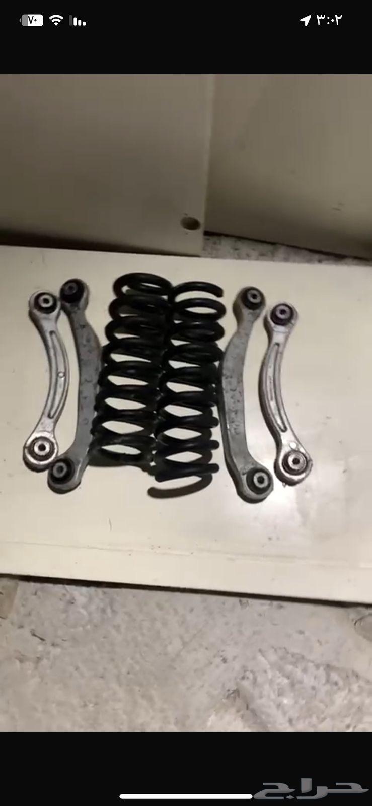 Scissors and Chrysler shears63083449479043111