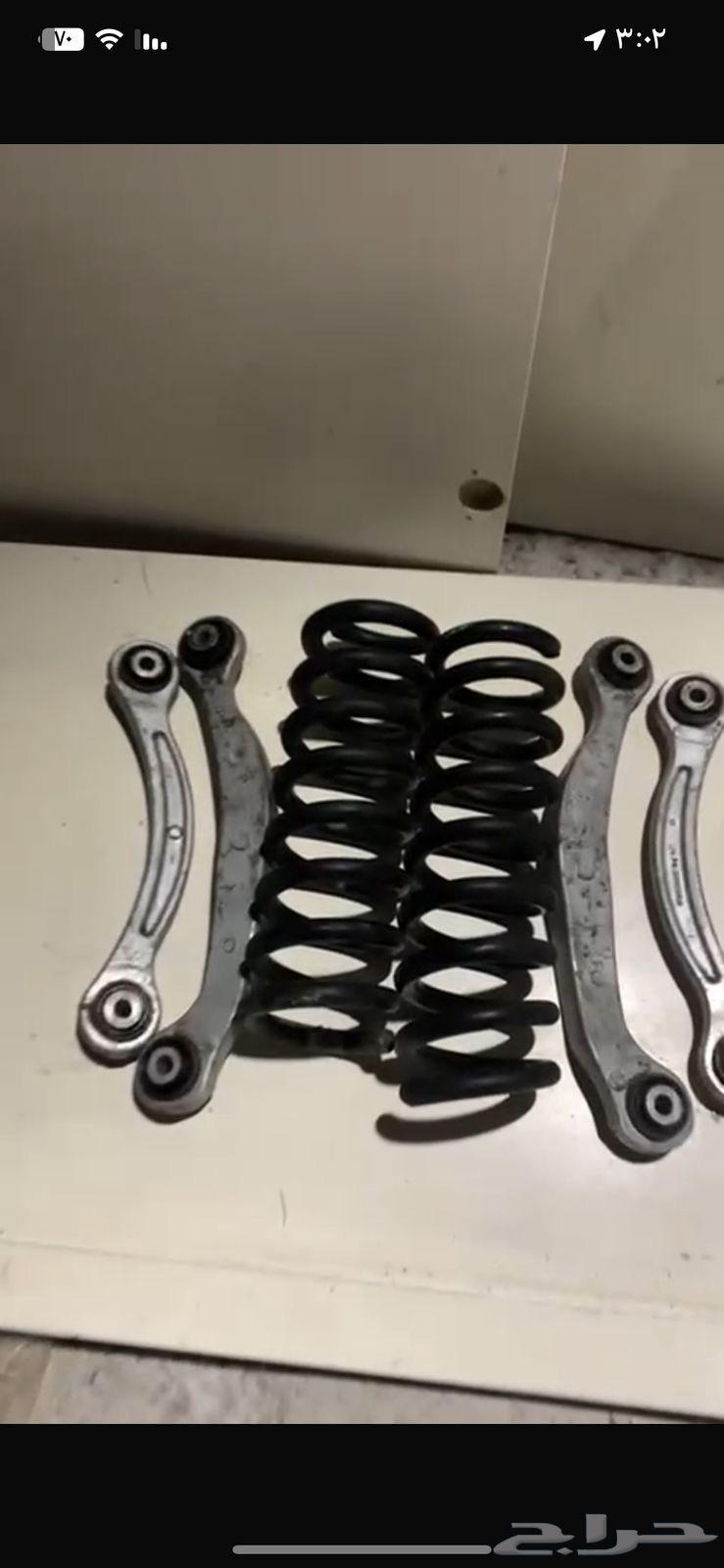 Scissors and Chrysler shears63083449479043111