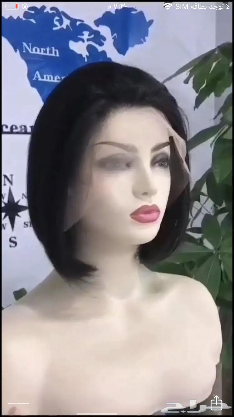 Brazilian natural hair wig63082726186369112