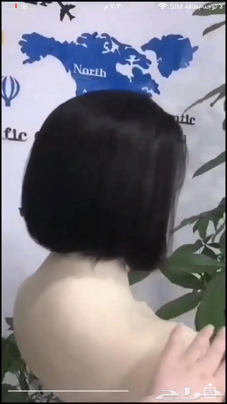 Brazilian natural hair wig63082726186369113