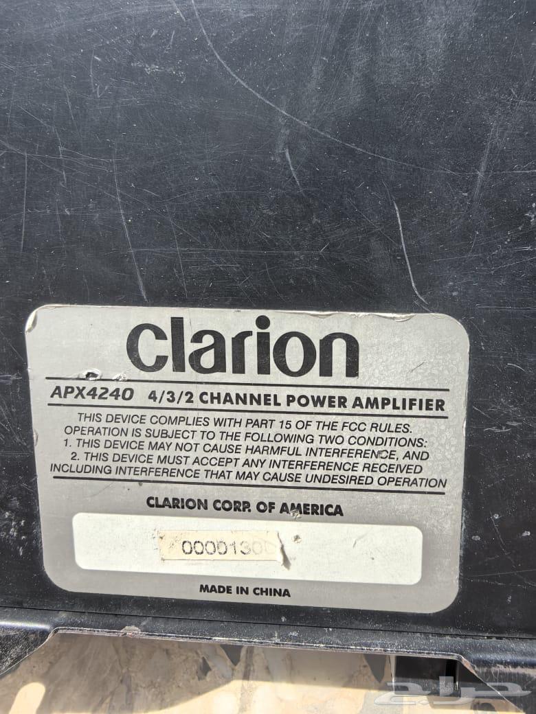 For sale two old Clarion and AutoStar units63083044656769113