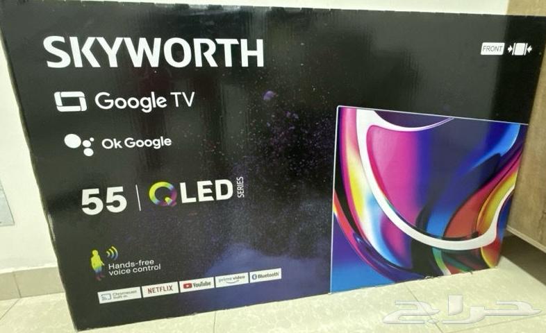 SKYWORTH QLED 55-inch screen, new in original packaging with valid warranty63083068574979112