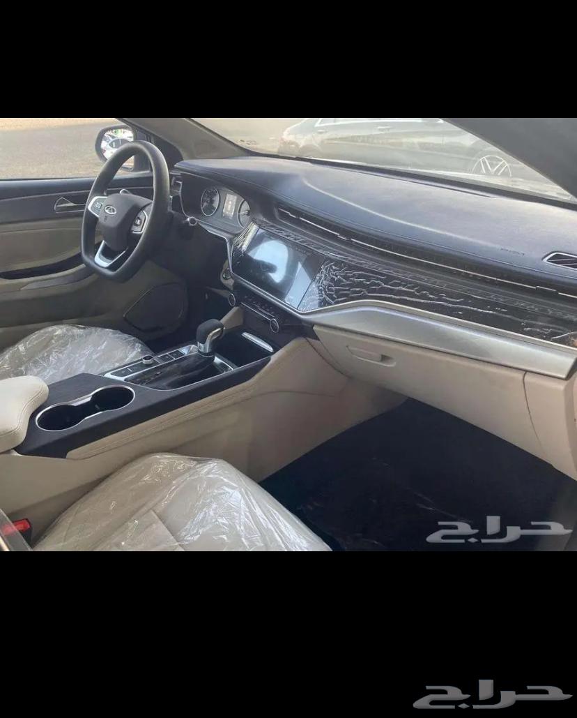 Chery Arrizo 663123599970689112