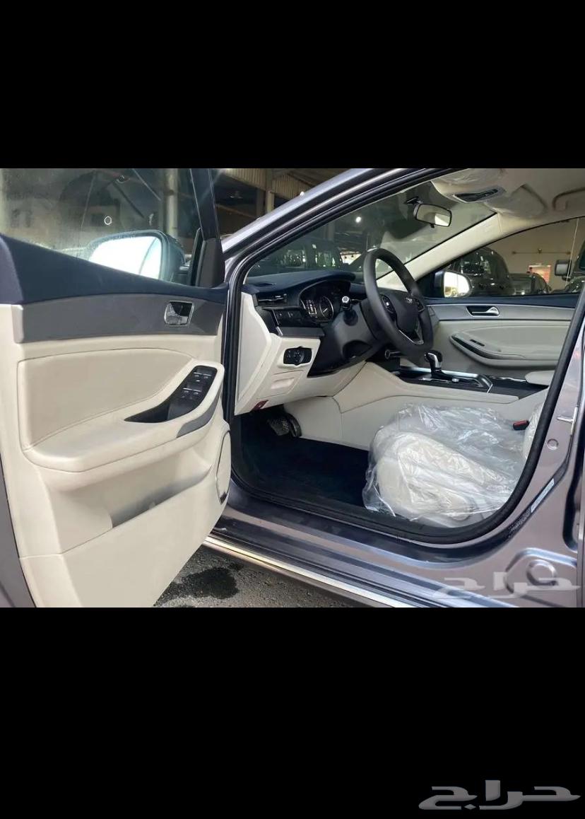 Chery Arrizo 663123599970689113