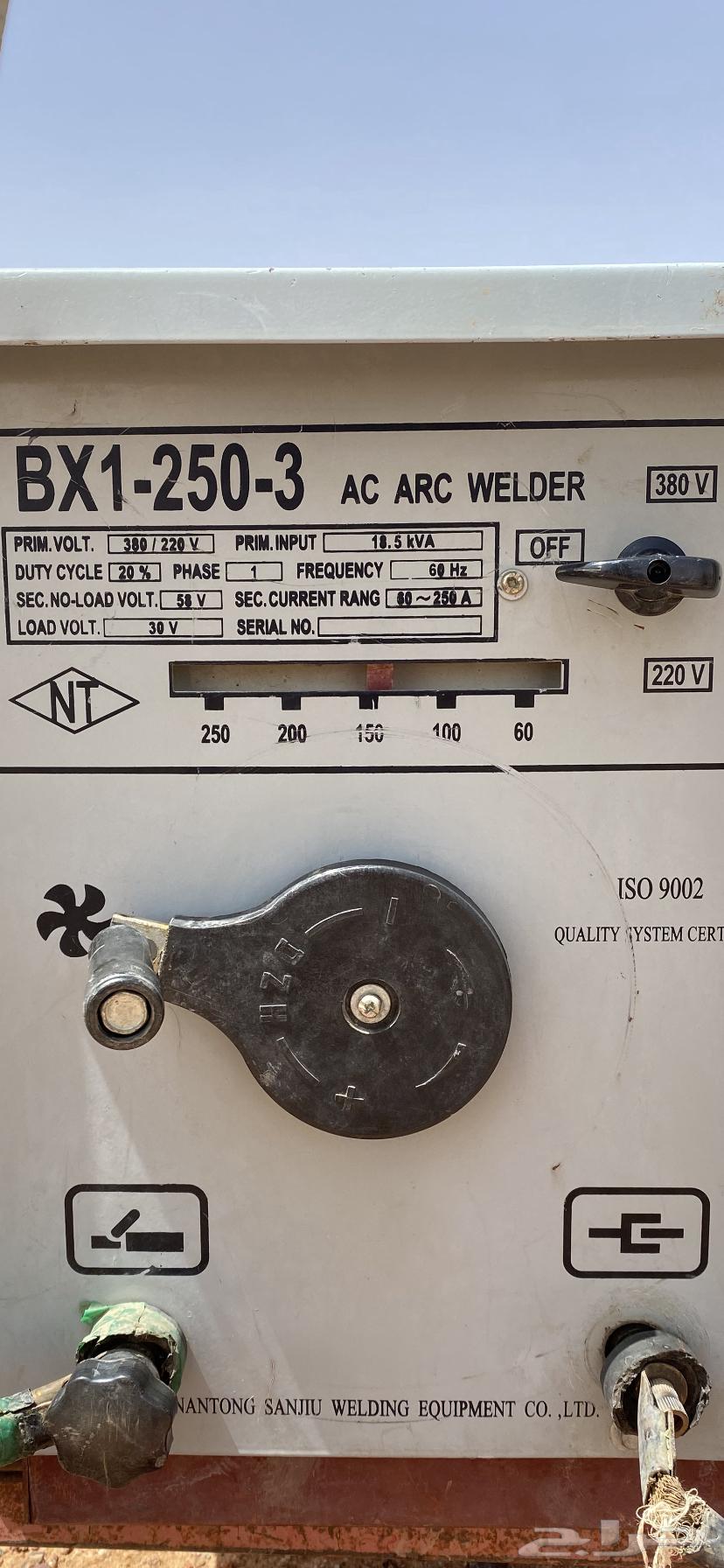 Welding machine63083889490435111