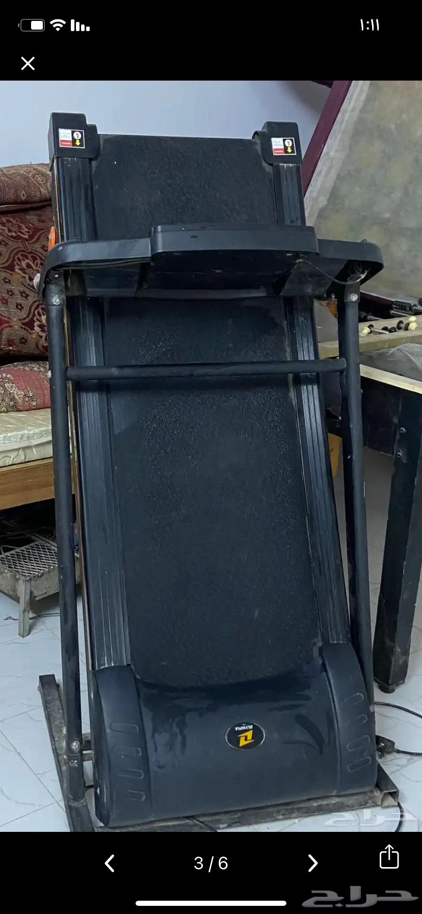جهاز سير63082689719810112