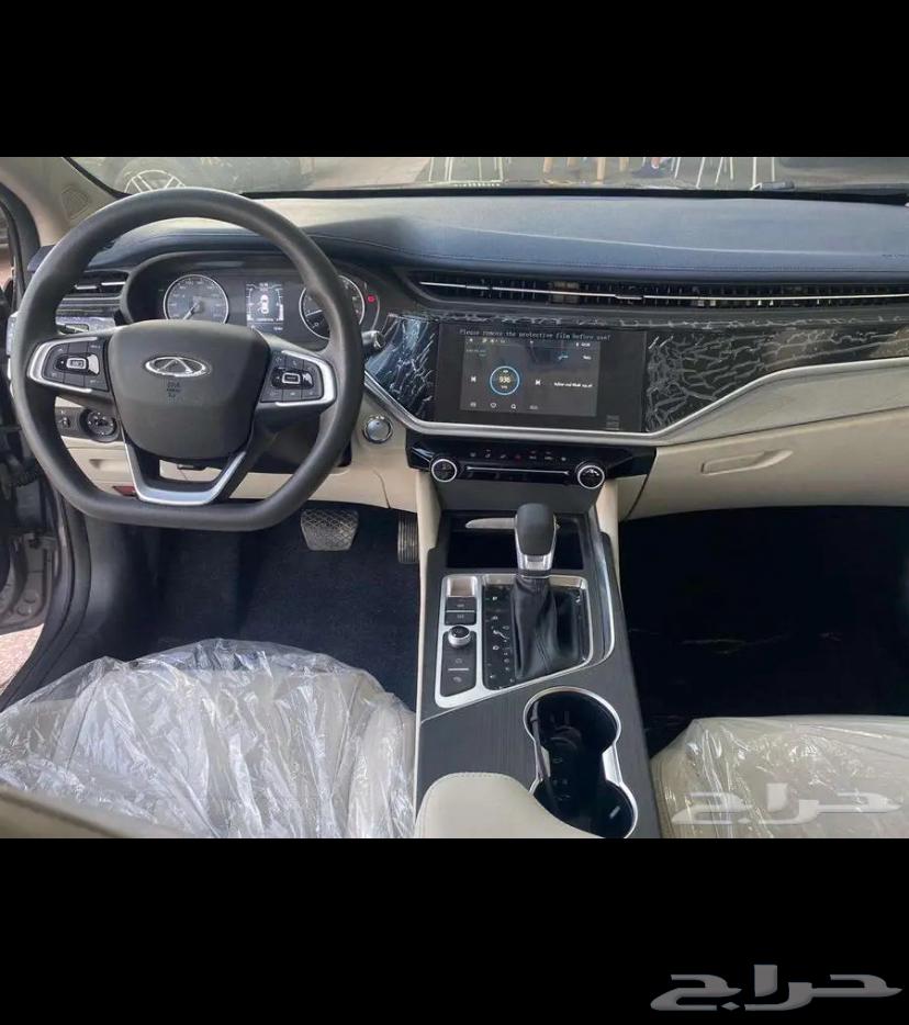 Chery Arrizo 663123599970689111