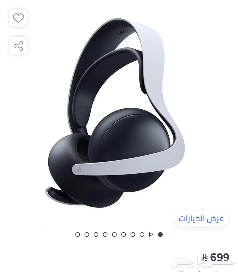 سماعه سوني 5الجديده63082684945795111
