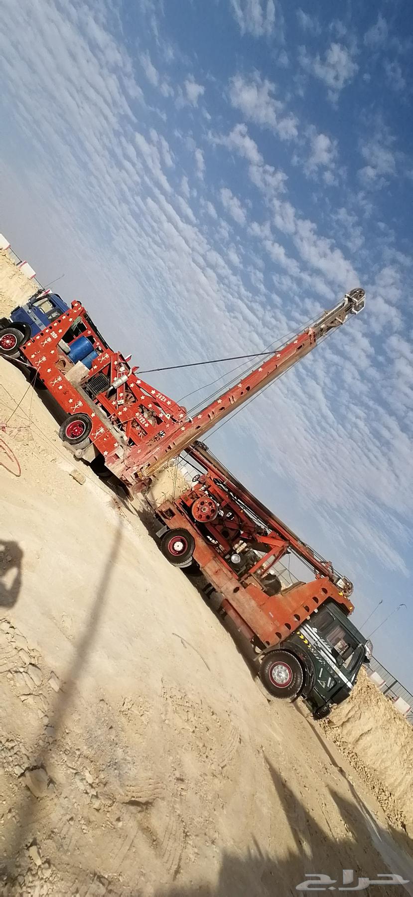 لحفر الابار الارتوازيه63016939012867112
