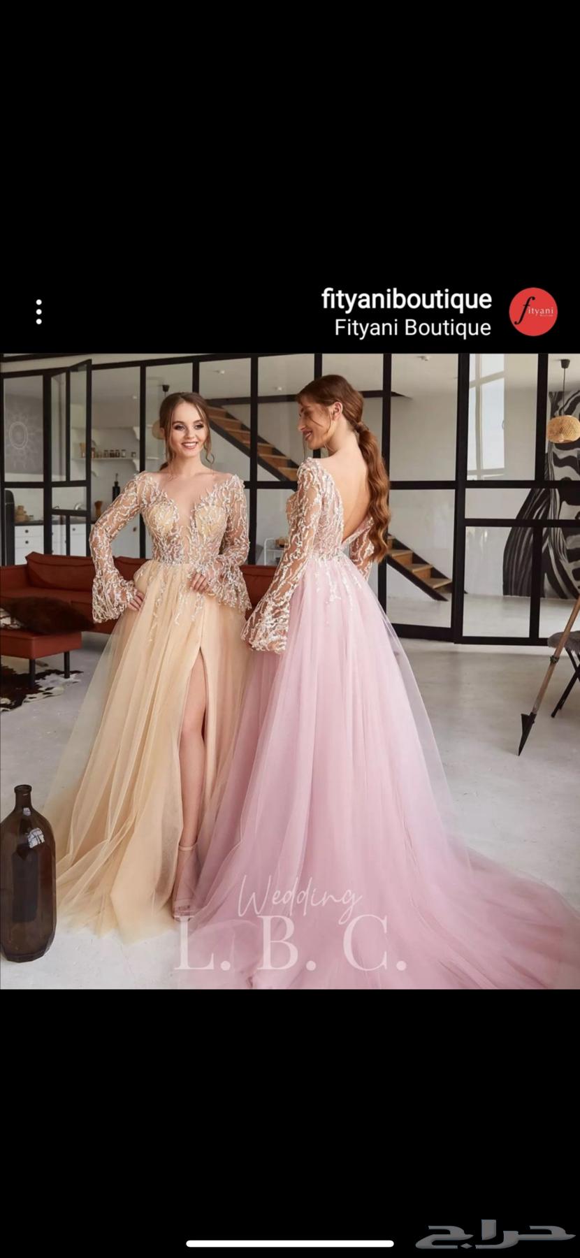 Queen dress from boutique Fityani size S and expandable630830397491211112