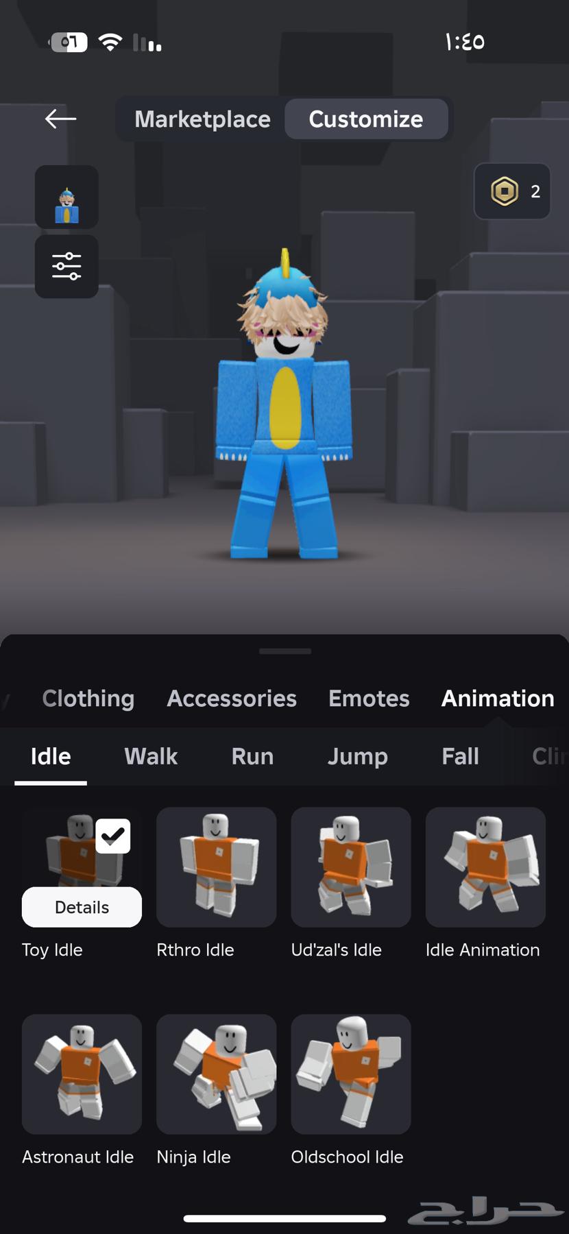 The Roblox account has 10k in it. 70 SAR63082694581121112