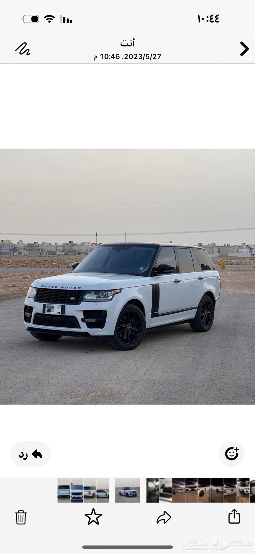 For sale used 2016 Range Rover Black Edition63126272775937111