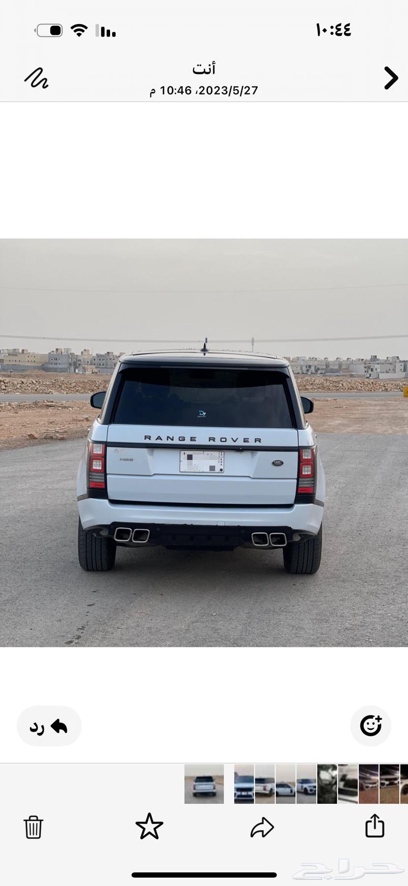 For sale used 2016 Range Rover Black Edition63126272775937112
