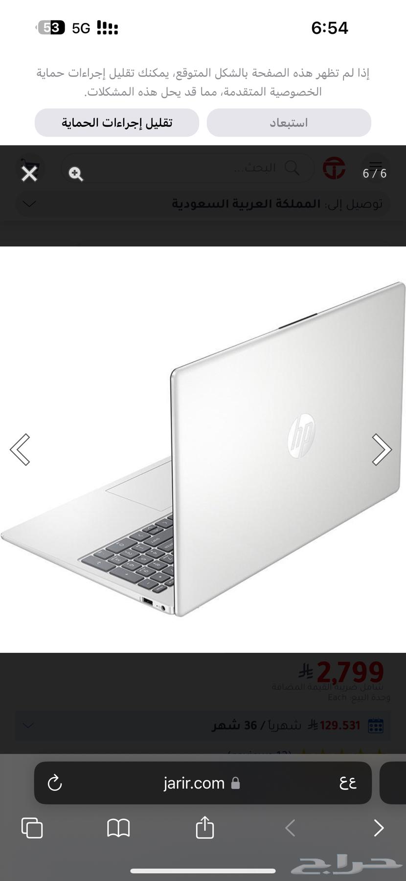 Laptop63083448897025113