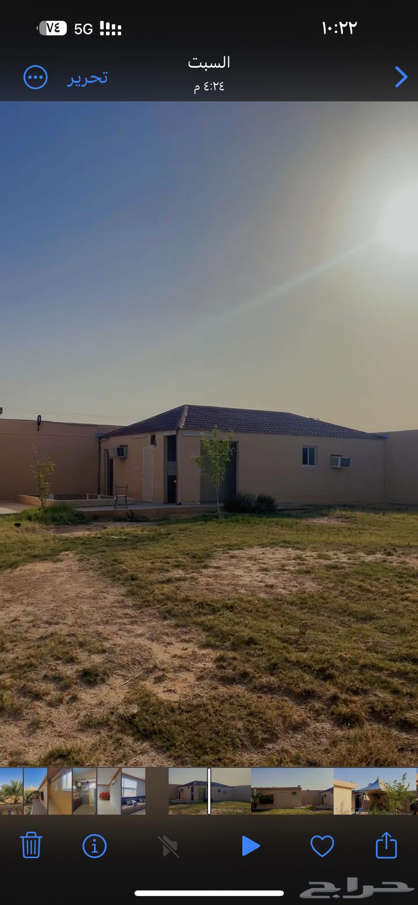 Rest area for rent in Najdiyah62931692073986111