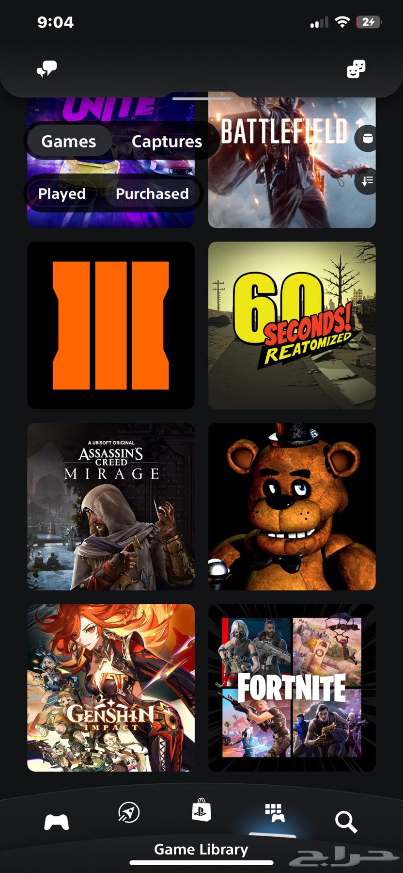 Sony account has games63083079476097113