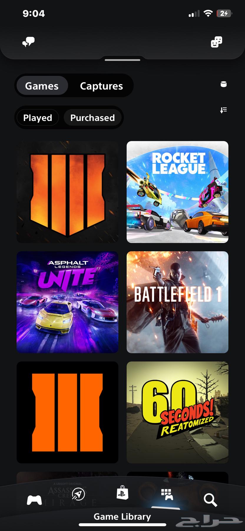 Sony account has games63083079476097111