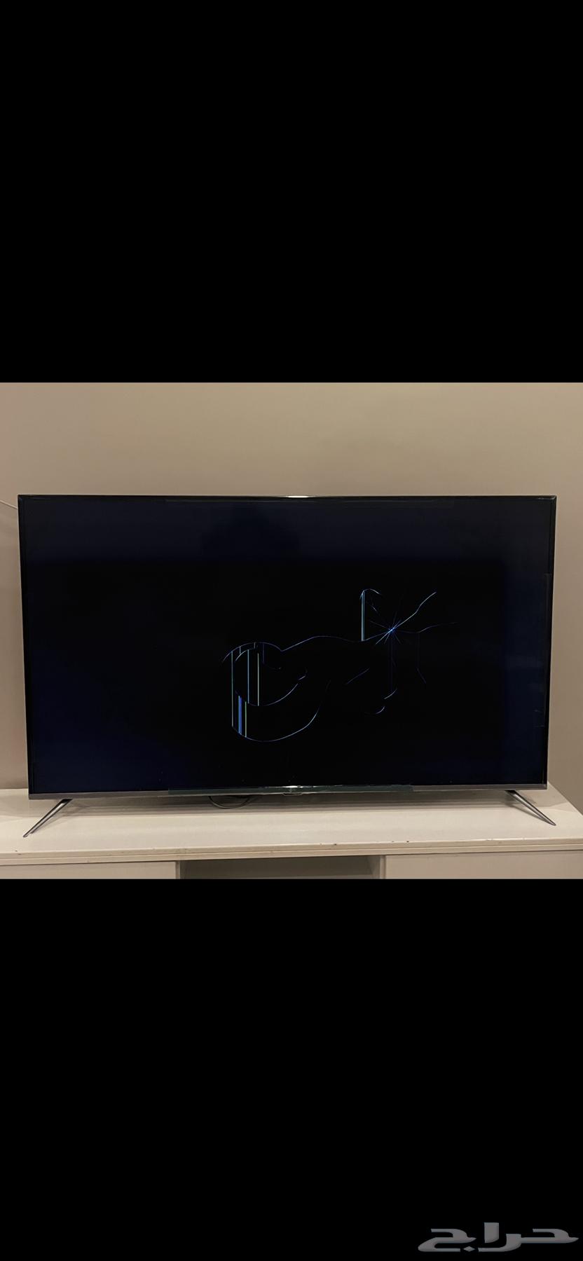 MYC 65 Screen63081450407170115