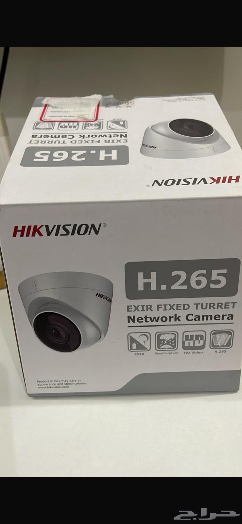 Indoor surveillance cameras63083444335746114