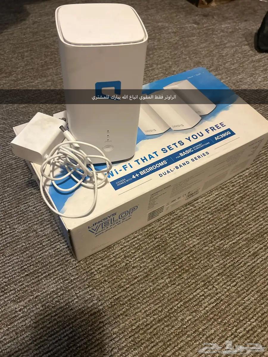 Mobile 5G Router63083485336323111