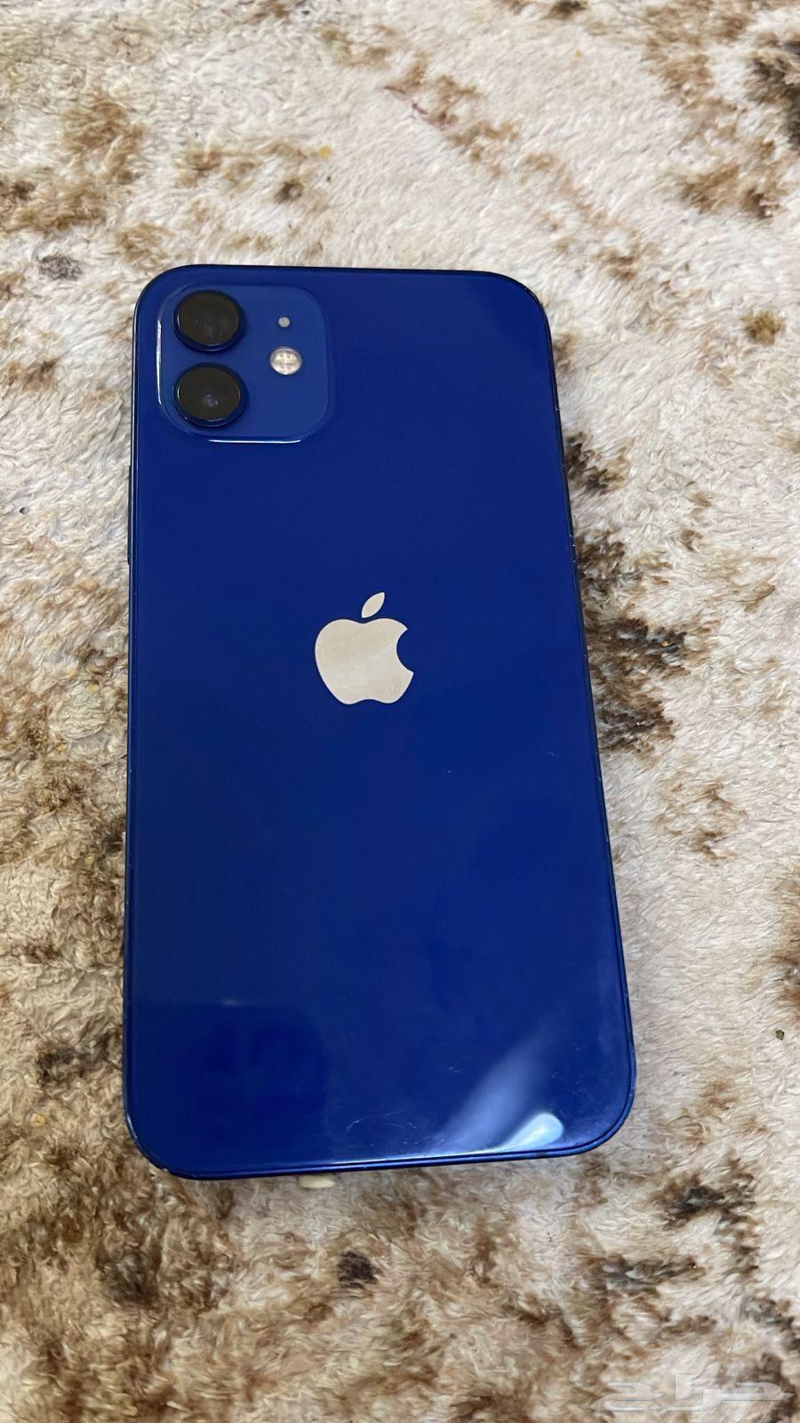 iPhone 1263083899462274111