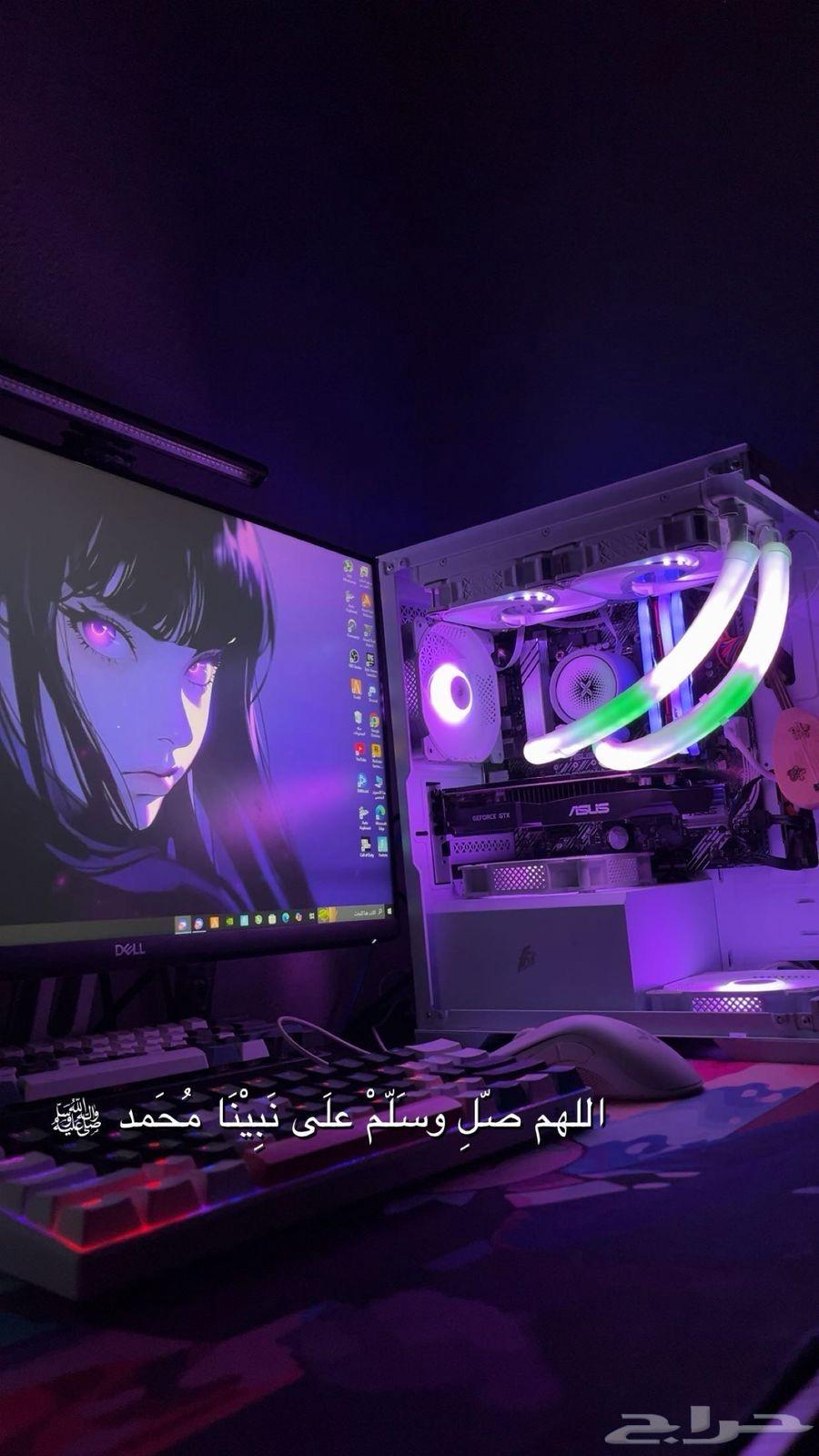 بيسي قيمنق تبريد مائي63085167478787112