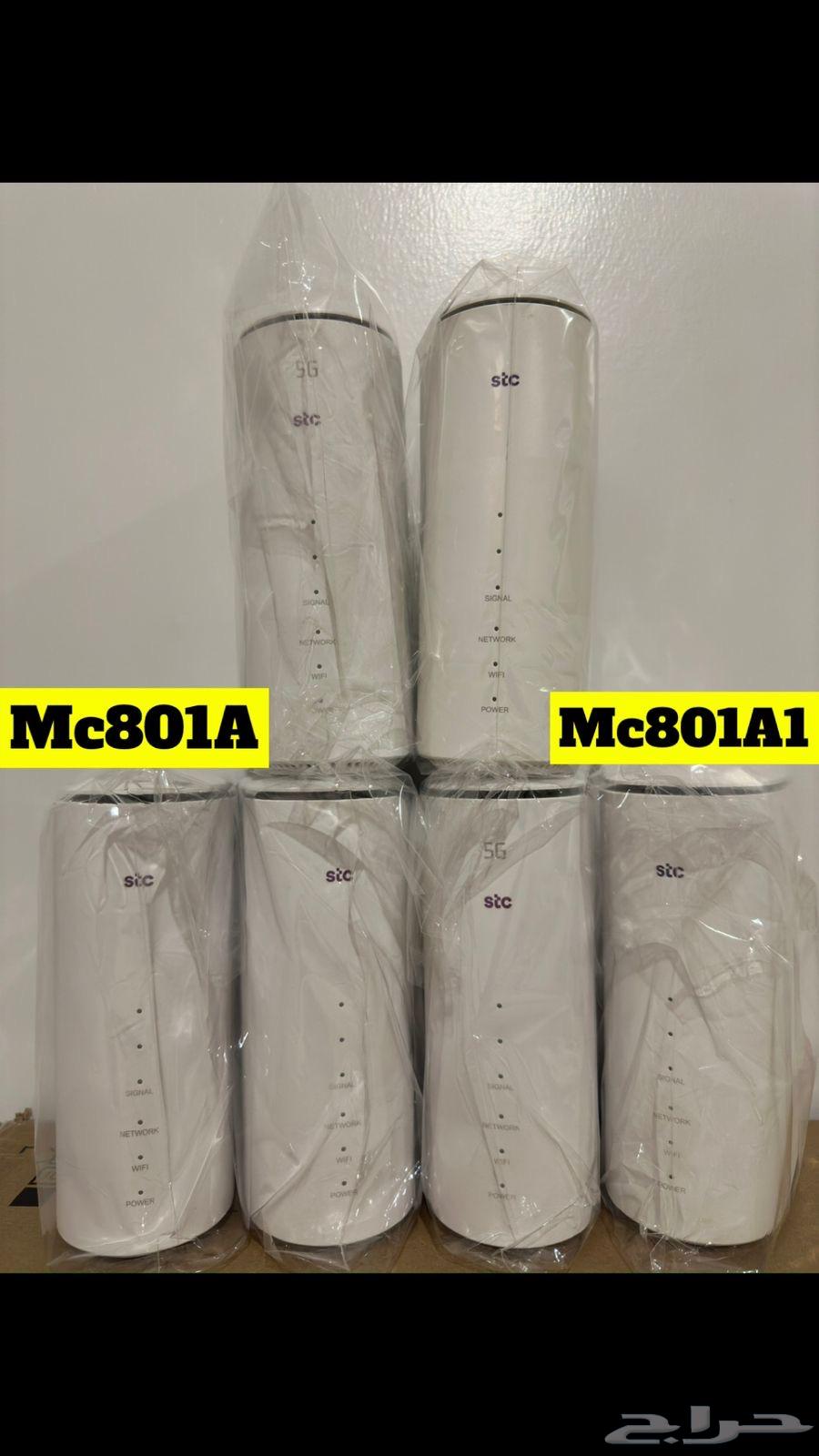 Zte mc801a mc801a1 5G stc 5G router ZT 5GE630826895203861118