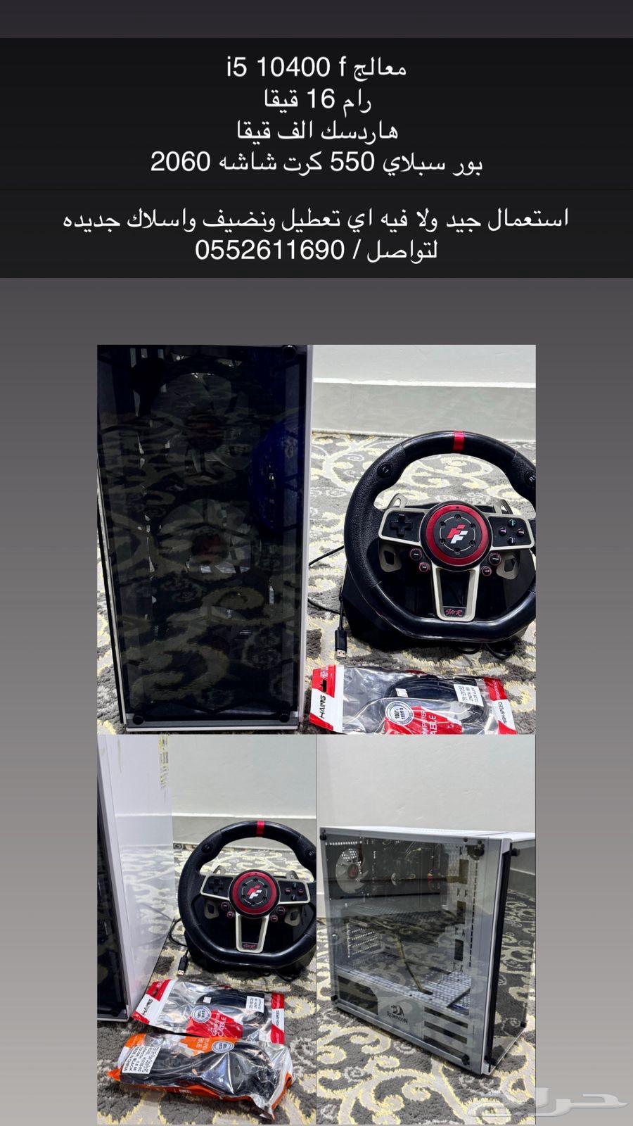 للبيع i510400f معالج63081460723075110