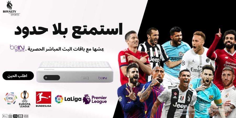 Your sports device is in your hands63082699657345111