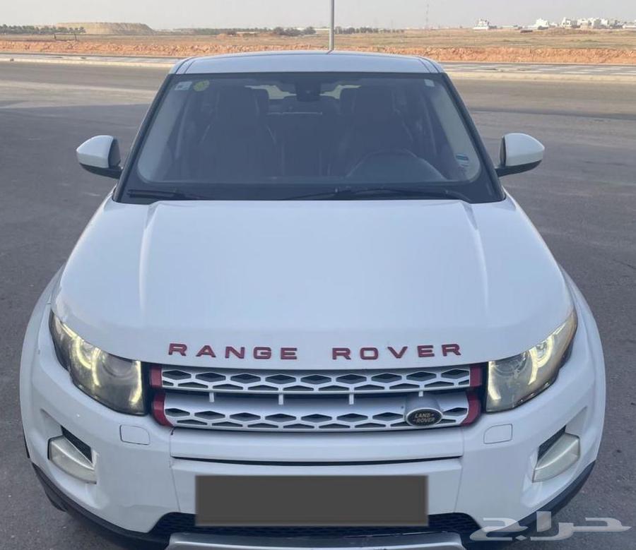 Land Rover Evoque Range Rover 201563126602515074112