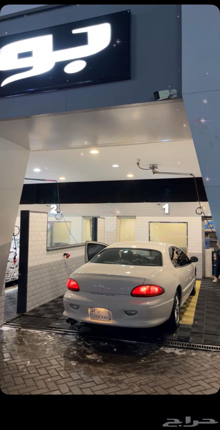 كرايزلر نادر 200263122141020545112