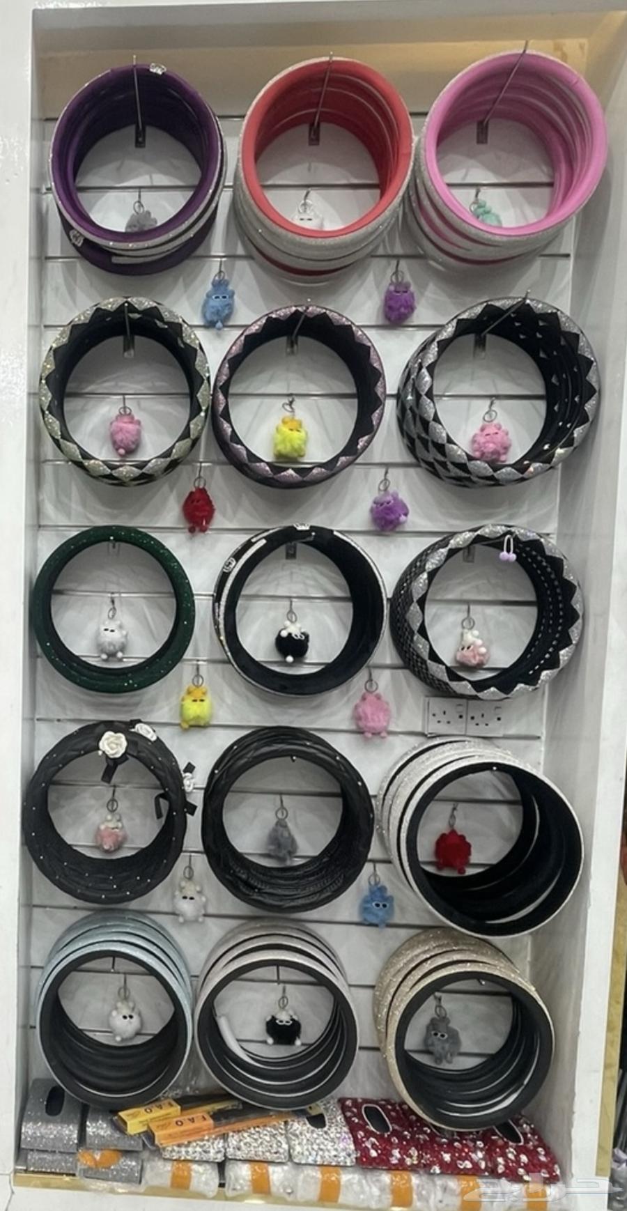 Women's Car Accessories and Decorations63082699301891111