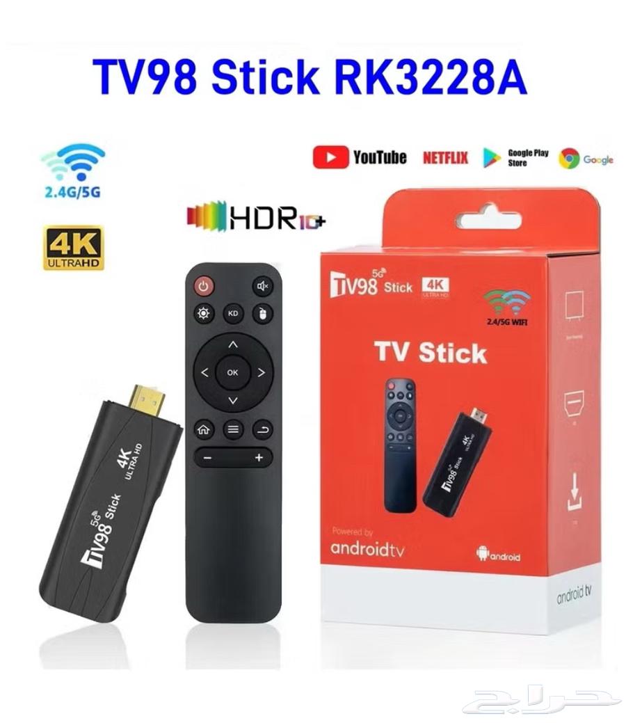 تي في بوكس شاومي و TVBOX630838887575071119