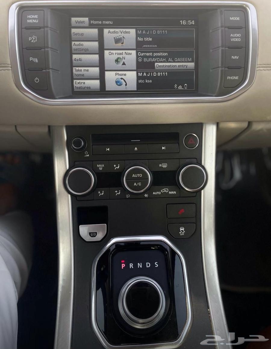 Land Rover Evoque Range Rover 201563126602515074113