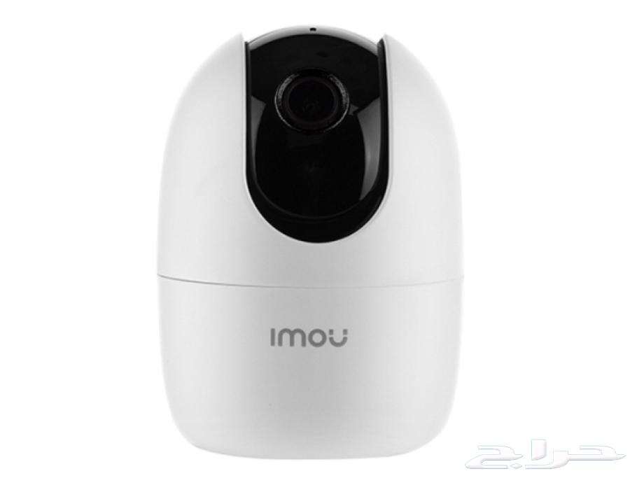 IMO camera630793837656331116