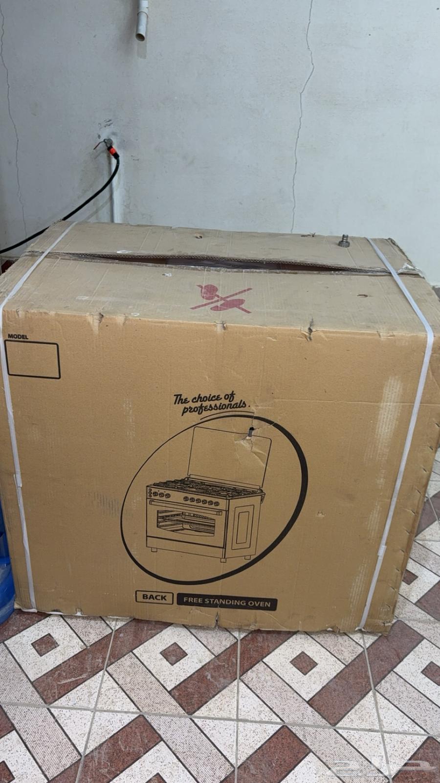 Oven for sale63078961317121115