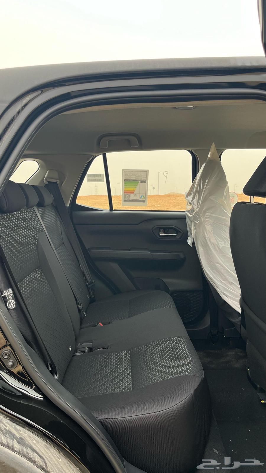 تايوتا رايز فل كامل63120661394945113
