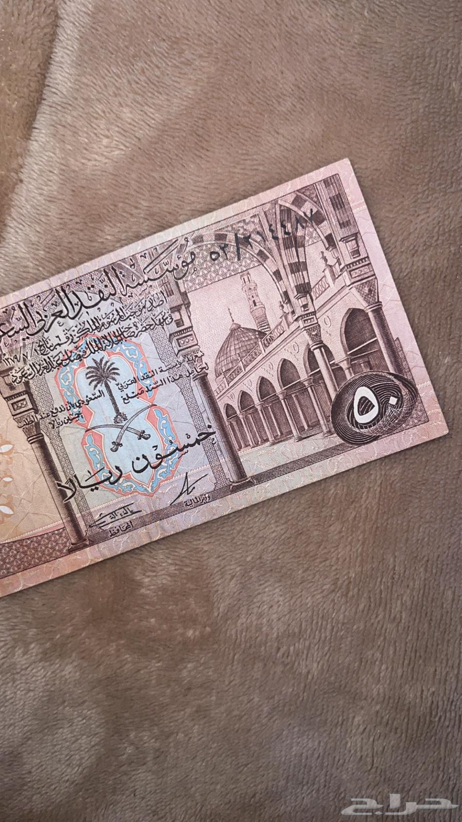 King Faisal, may God have mercy on him, is very good63079399362178111