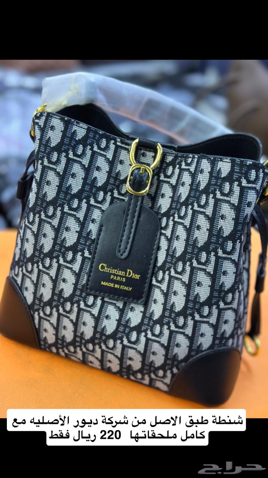 Women's handbags for sale, exact copy63080208449409114