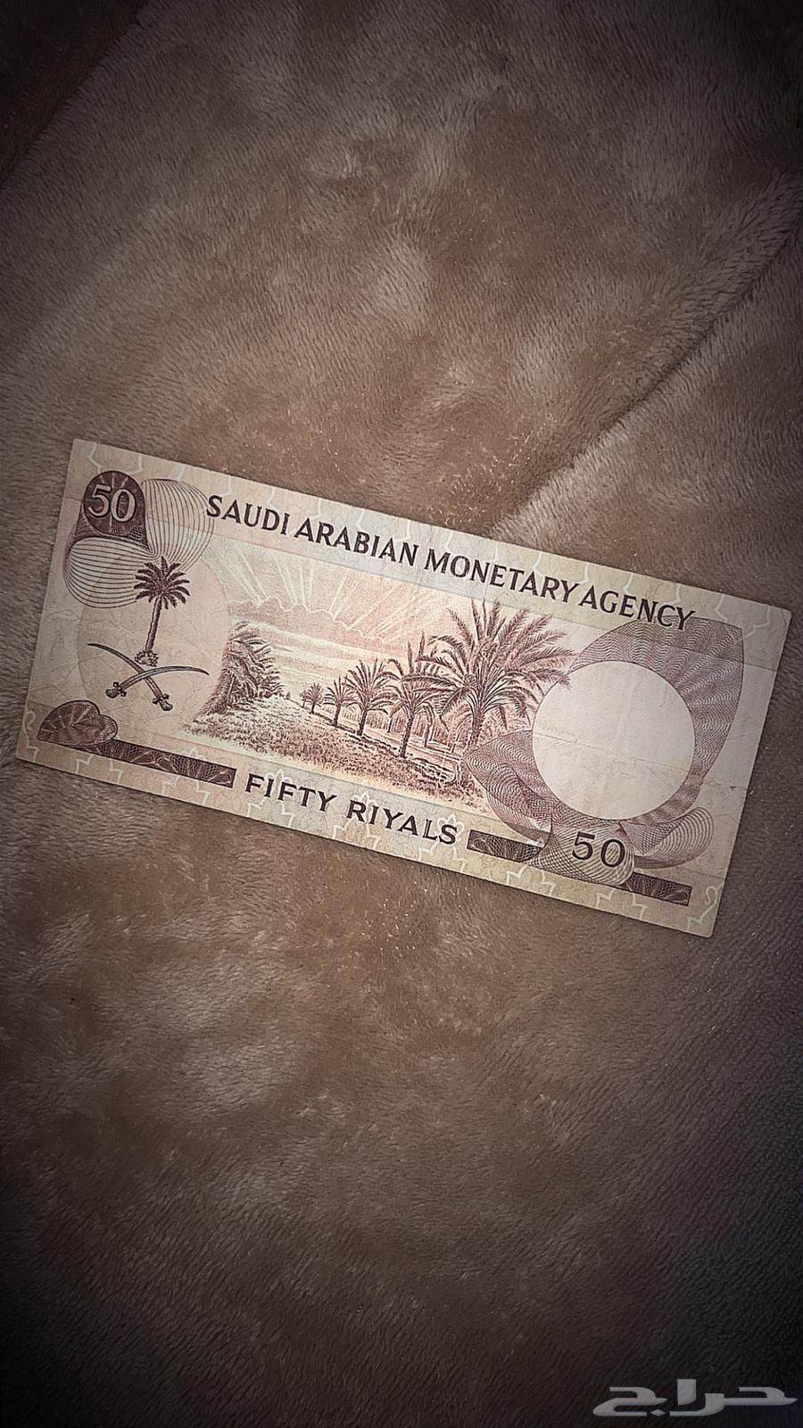 King Faisal, may God have mercy on him, is very good63079399362178113