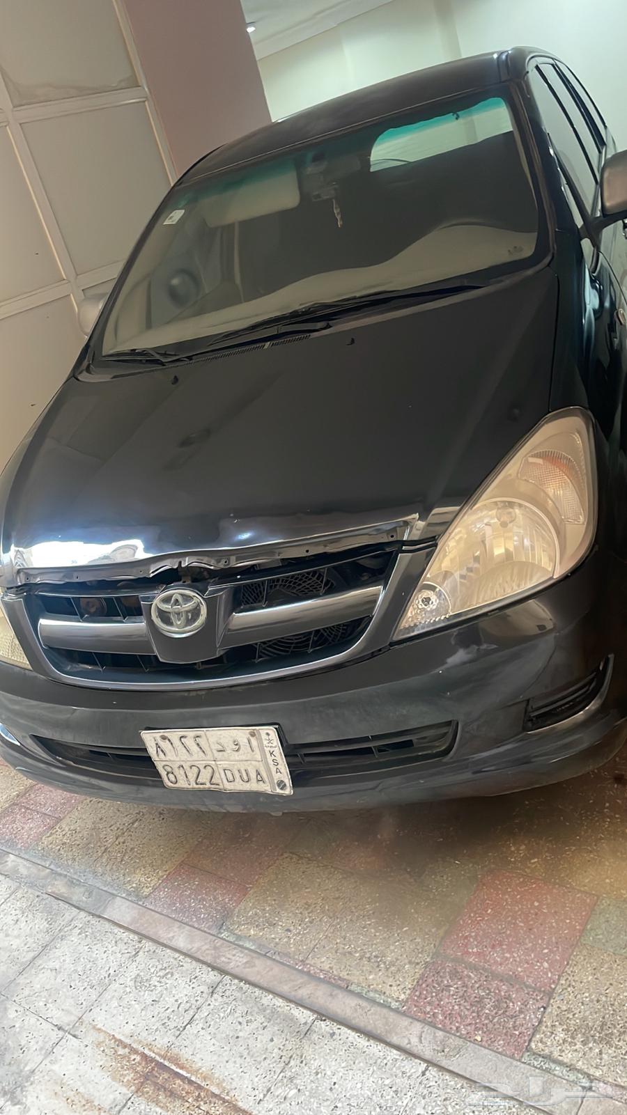 انوفا 200663119527992706112