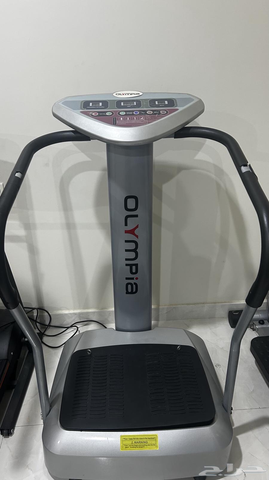 The Gazelle Edge body toning machine and fat burning device63080611432707111