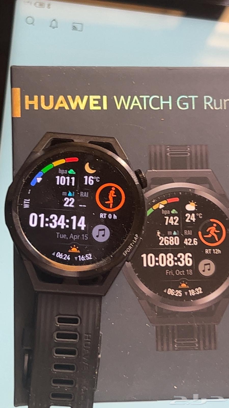 For sale: Huawei smartwatches and also Huawei tablets, latest editions63079757798658111