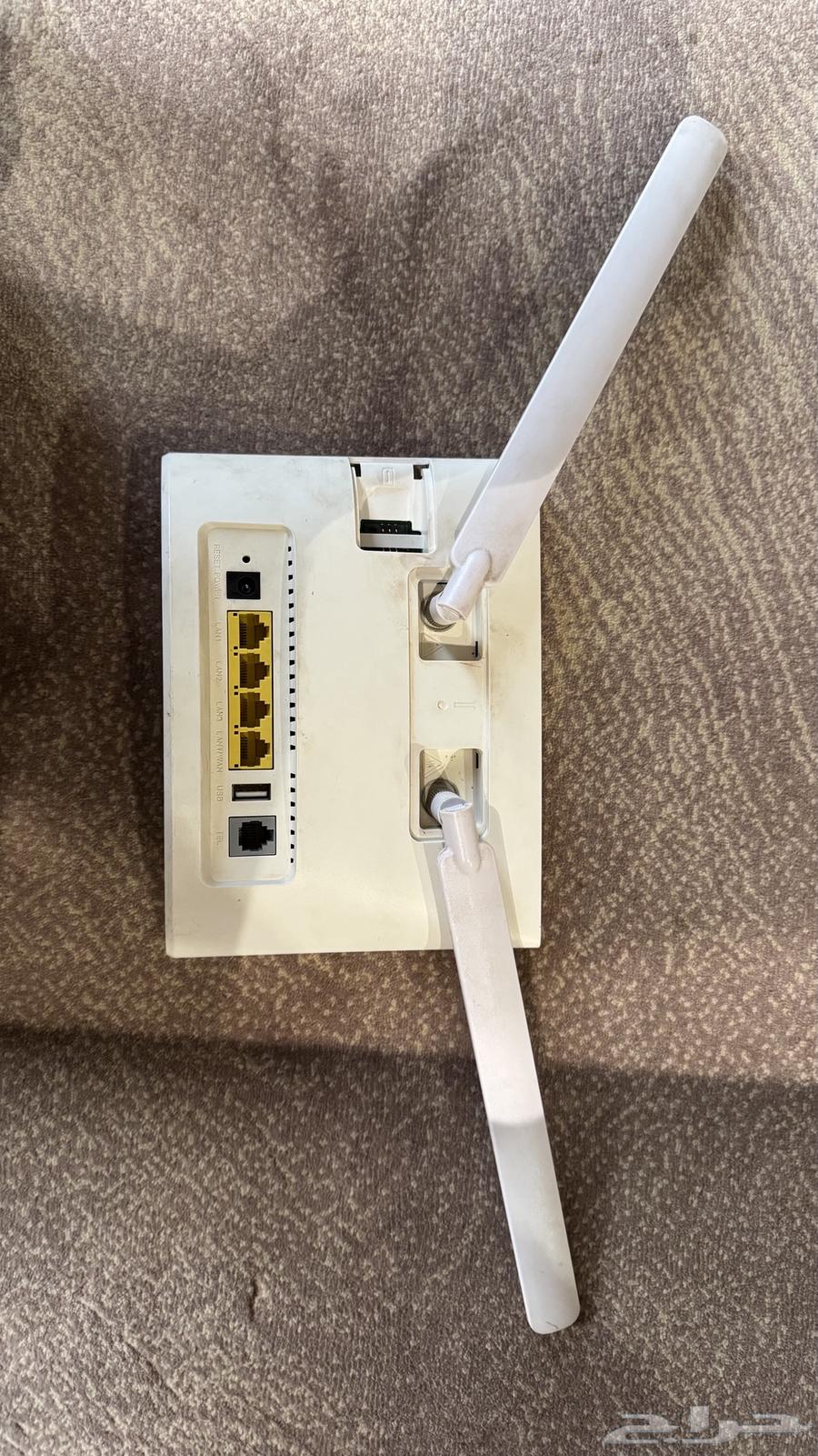 Huawei router63080647654274113