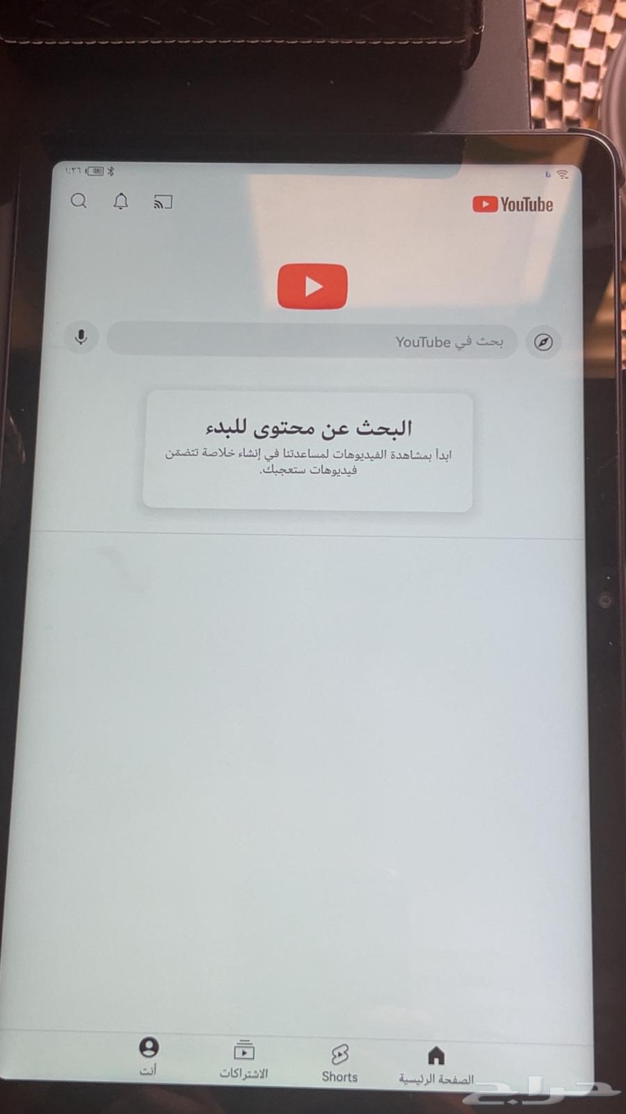 For sale: Huawei smartwatches and also Huawei tablets, latest editions63079757798658113