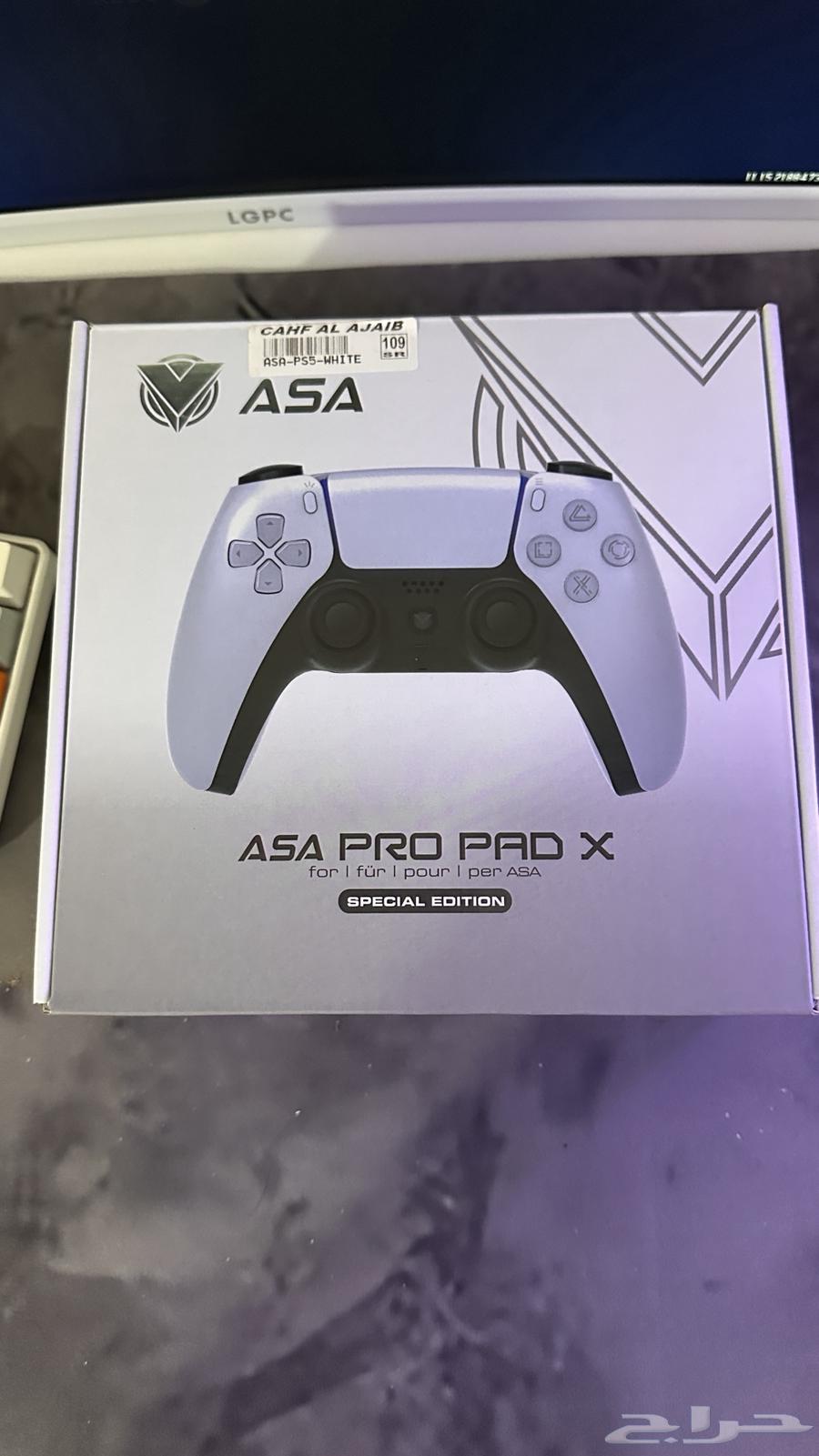 Sony hand five63078147846273112