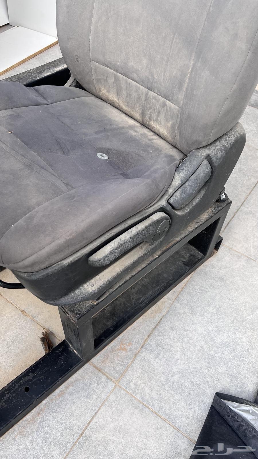 Acetone chair63079752148354113